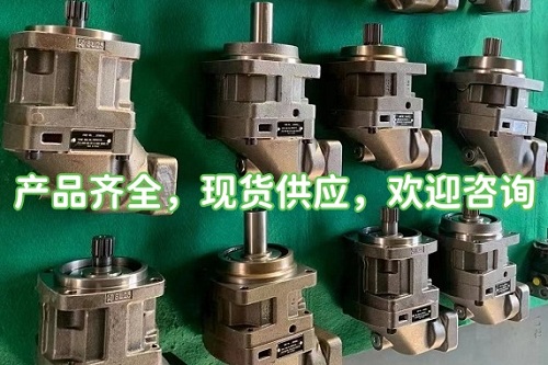 派克液壓馬達